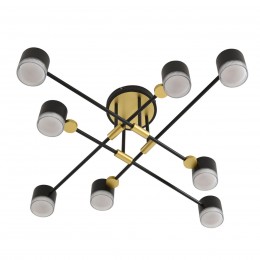 Светильник подвесной LUMION 8307/8C