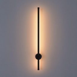 Настенный светильник LUMION 8308/12WL