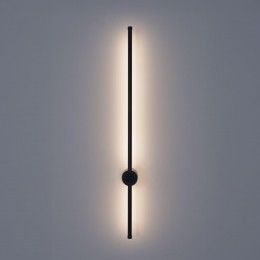 Настенный светильник LUMION 8308/14WL