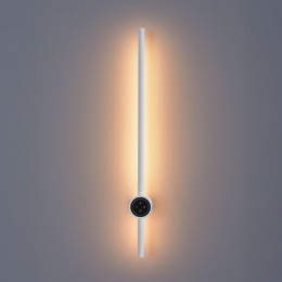 Настенный светильник LUMION 8309/12WL