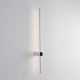 Настенный светильник LUMION 8309/14WL