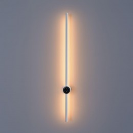 Настенный светильник LUMION 8309/14WL