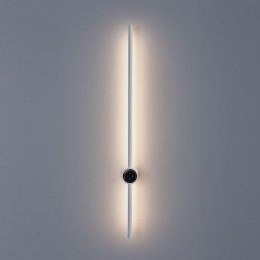 Настенный светильник LUMION 8309/14WL