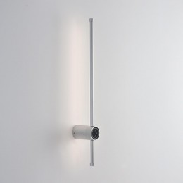 Настенный светильник LUMION 8310/12WL