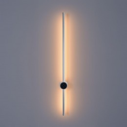 Настенный светильник LUMION 8310/14WL