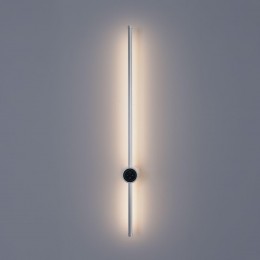 Настенный светильник LUMION 8310/14WL