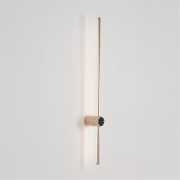 Настенный светильник LUMION 8311/12WL