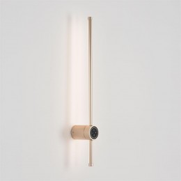 Настенный светильник LUMION 8311/14WL