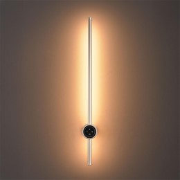 Настенный светильник LUMION 8311/14WL