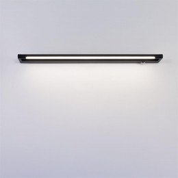 Настенный светильник LUMION 8313/15WL