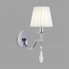 Бра LUMION 8316/1W