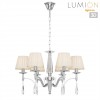 Люстра LUMION 8316/6