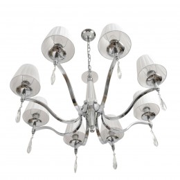 Люстра LUMION 8316/8