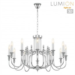 Люстра LUMION 8317/12