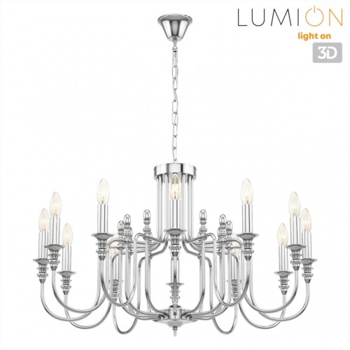Люстра LUMION 8317/12