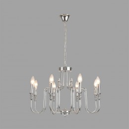 Люстра LUMION 8317/8