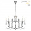 Люстра LUMION 8317/8