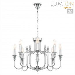 Люстра LUMION 8317/8