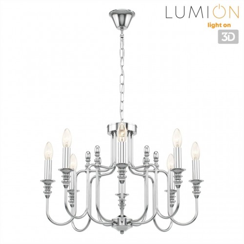Люстра LUMION 8317/8