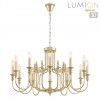 Люстра LUMION 8318/12