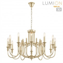 Люстра LUMION 8318/12