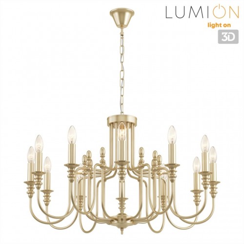Люстра LUMION 8318/12