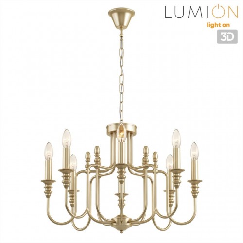 Люстра LUMION 8318/8