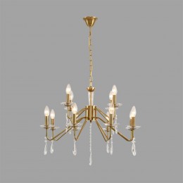 Люстра LUMION 8319/12