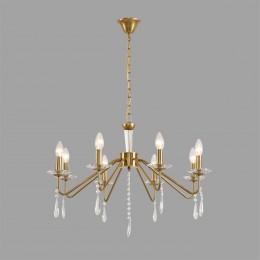 Люстра LUMION 8319/8