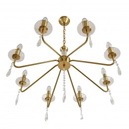 Люстра LUMION 8319/8