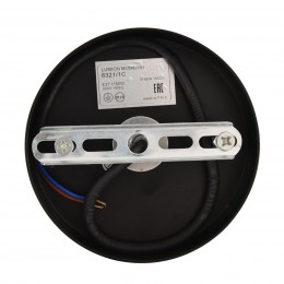 Люстра подвесная LUMION 8321/1C