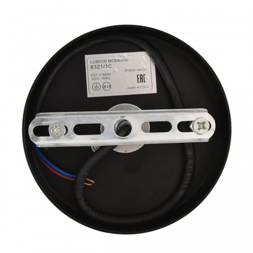 Люстра подвесная LUMION 8321/1C