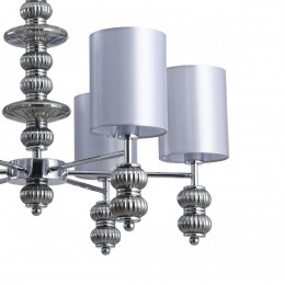 Люстра LUMION 8338/6