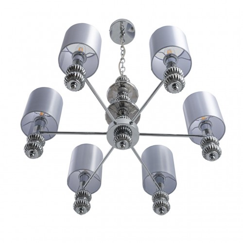 Люстра LUMION 8338/6