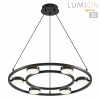 Люстра подвесная LUMION 8340/6