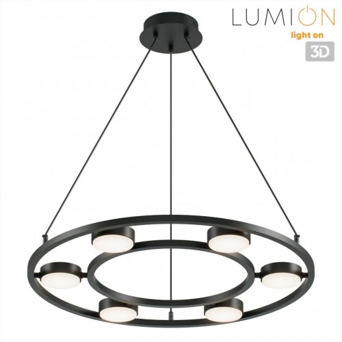 Люстра подвесная LUMION 8340/6