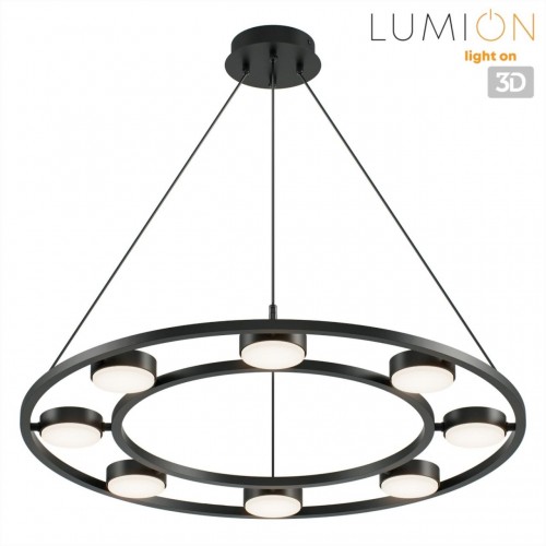 Люстра подвесная LUMION 8340/8