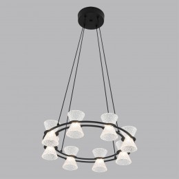 Люстра подвесная LUMION 8341/28L