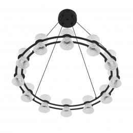 Люстра подвесная LUMION 8341/42L