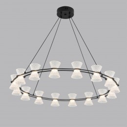 Люстра подвесная LUMION 8341/54L