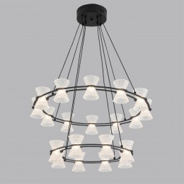 Люстра подвесная LUMION 8341/70L