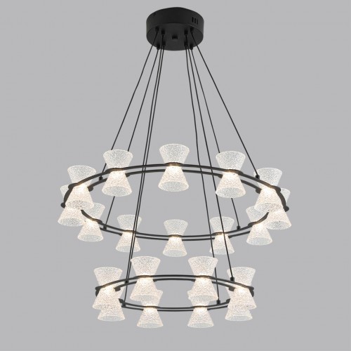 Люстра подвесная LUMION 8341/70L