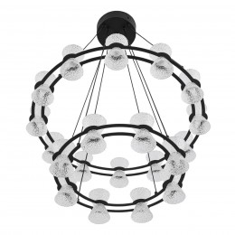 Люстра подвесная LUMION 8341/70L