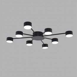 Люстра LUMION 8344/8C