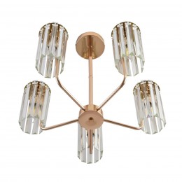 Люстра подвесная LUMION 8347/5