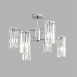 Люстра подвесная LUMION 8348/6C