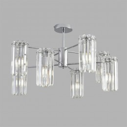 Люстра подвесная LUMION 8348/8C