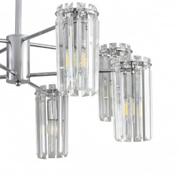 Люстра подвесная LUMION 8348/8C