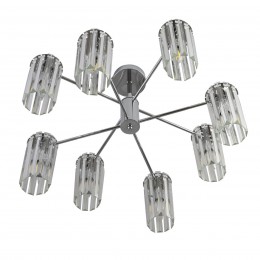 Люстра подвесная LUMION 8348/8C