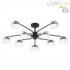 Светильник потолочный LUMION 8349/10C